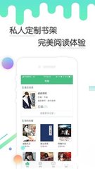 亚-博Web版登入界面